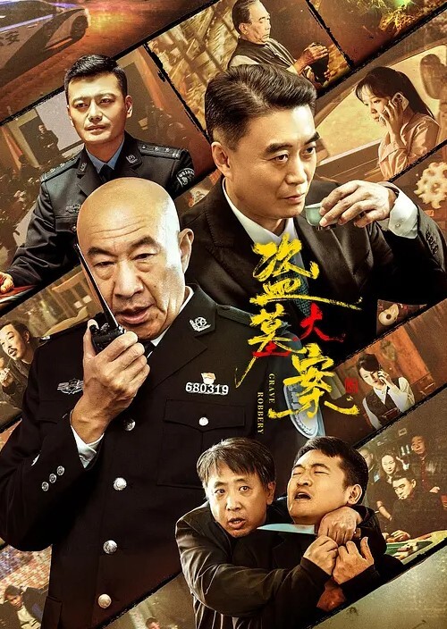 国产自拍我把我的小葫芦操的好爽 - 开心影院