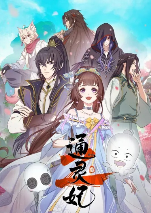 AI合成超美眼镜女神 完整步兵版 - 开心影院