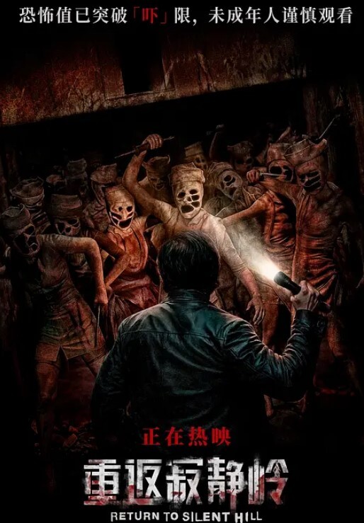 刚要做她男朋友就打电话过来没事你接你的我干我的 - 开心影院
