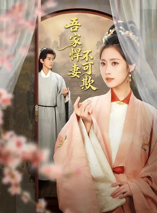 SPA养生会所美女强制高潮小哥的按摩手法一流给少妇弄的骚逼已湿透大鸡巴果断插入多体位蹂躏爆草真刺激 - 开心影院