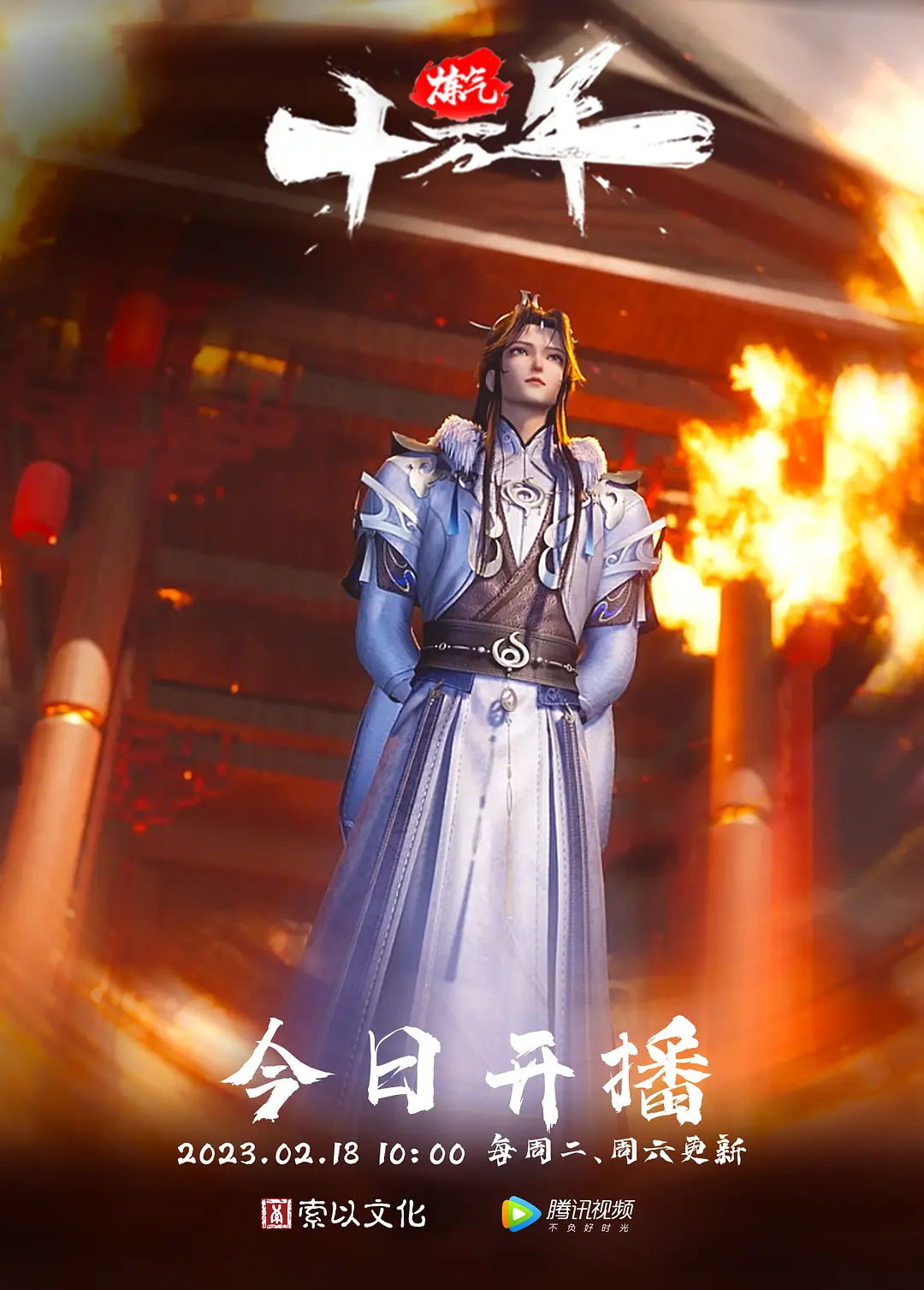 直播探花约了个极品外围小姐姐感觉叫床声音温柔好听被小哥猛力输出 - 开心影院