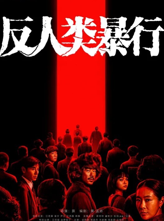 极品大二学妹眼镜反差婊“李晶”对镜裸拍被大屌疯狂后入，两个大奶被操的一抖一抖的超有感觉！ - 开心影院