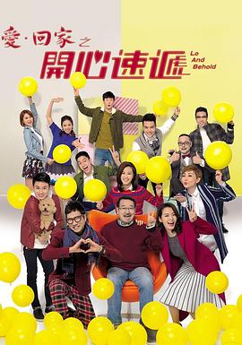 叫床呻吟声视频 - 开心影院