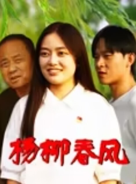 极品00年萝莉女神约操闺蜜小表弟啪啪玉女萝莉范十足无套骑乘白浆四溢 - 开心影院
