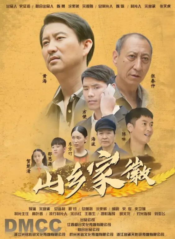 洋洋网友面基在线指导性爱 - 开心影院