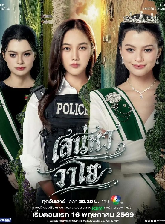抖音56万粉丝女网红DJMilk跟同厂牌潮流小伙4P视频流出一边被操还一边问你射了没 - 开心影院