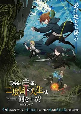 2025年最新流出【精品泄密】三亚房产销售小苏，男友曝光流出，陪客户各种淫乱，附聊天记录，颜值高人也好骚，推荐 (2) - 开心影院