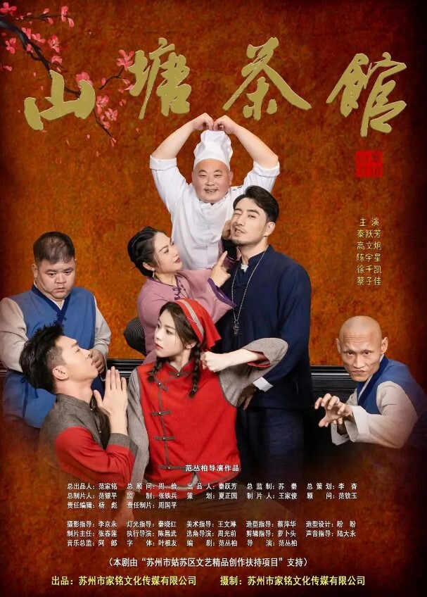 【米胡桃】美胸帮爸爸手淫不满足，又被干到中出内射，淫语不断 - 开心影院