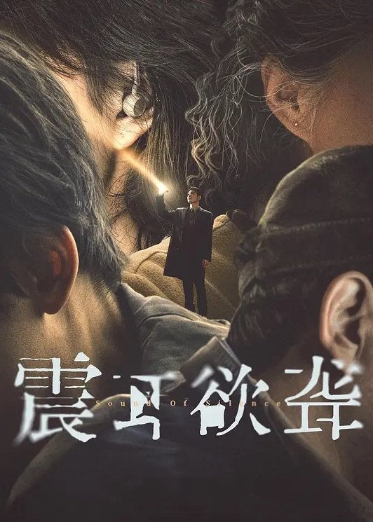 清纯可爱主播被肉棒狠操一插到底痛苦骚叫 - 开心影院