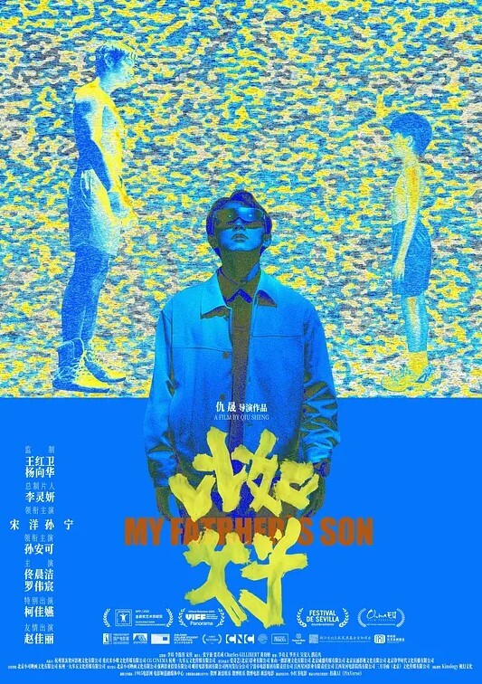 2023学妹精选沈阳师范大学钟晓茜领衔13位稚嫩高中生和大学新生性爱私拍合集 - 开心影院