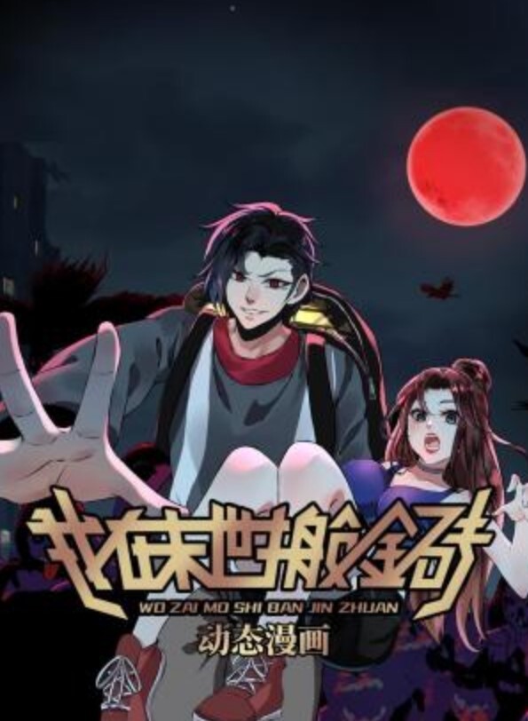 午见妓困烘干机掏出大鸡共游戏【Brazzers】 - 开心影院