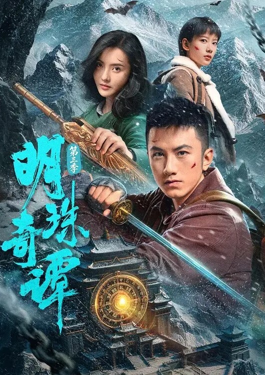 准备睡觉了突然呗男友吸阴的! - 开心影院