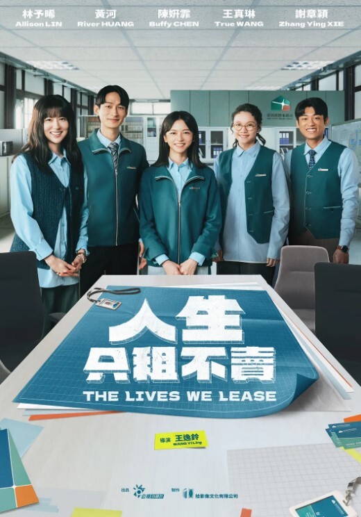 清纯03年双马尾眼镜娘卡哇伊妹子被内射后哭了好可怜得去给她买药大长腿美少女_JK制服微露脸_1 - 开心影院
