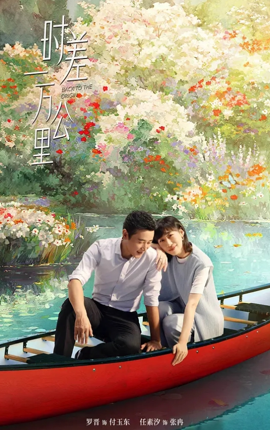 小小一只萝莉，被你这样玩坏了 - 开心影院