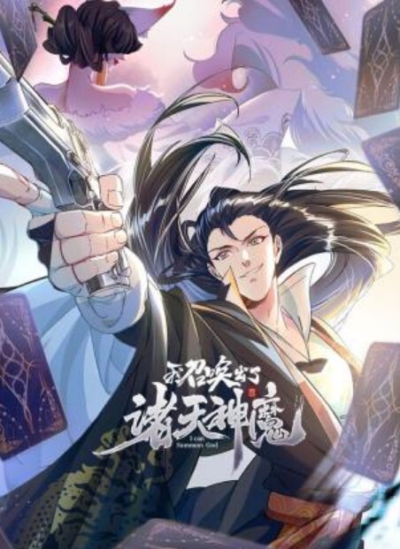 震撼兄妹乱伦【意淫自己妹妹】肉偿小贱人，成功破处 - 开心影院