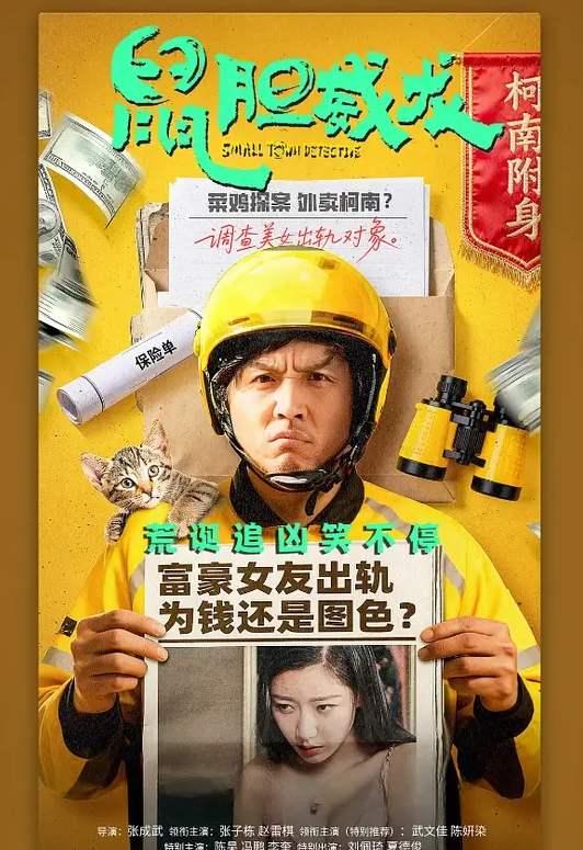 这水 nb 爱如潮水 还让内射了 - 开心影院