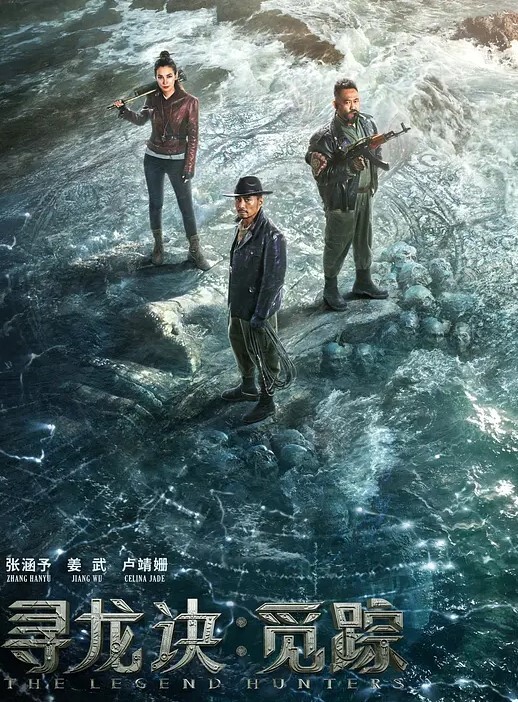 迷药催.眠性感新.婚嫂子 - 开心影院