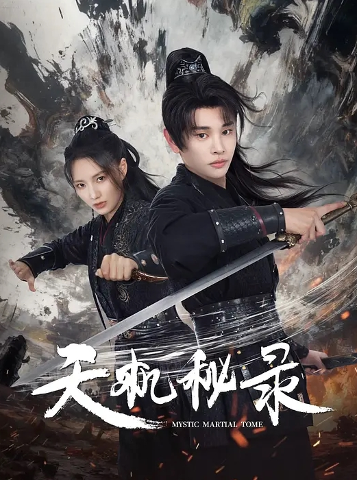 汐汐子涵颜值佳人 - 开心影院