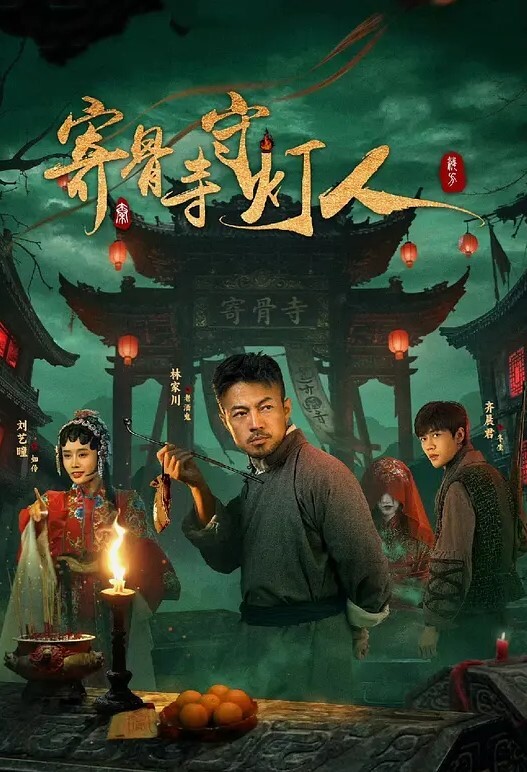 GDCM033騷氣妹妹勾引哥哥part7 - 开心影院