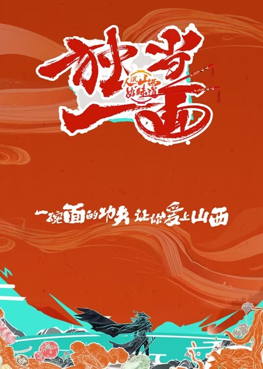 直播狂干小娇妻家里面每个角落都不放过男主很持久拍摄角度也很好 - 开心影院
