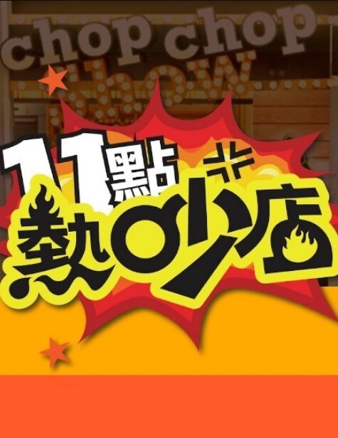 【情侣泄密】国民学院女大学生校外不雅视频泄露风波无套抽插柔情似水完整版 - 开心影院