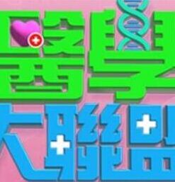 饥渴小女仆的极乐服务到高潮喷水【第一视角】 - 开心影院