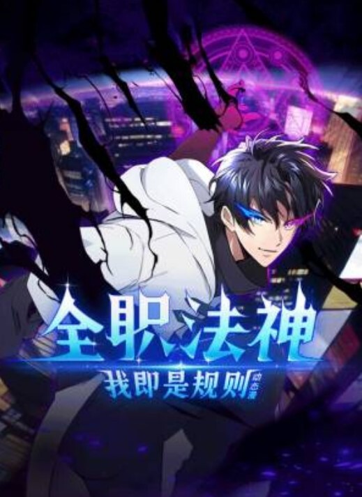 拥有大胸部的业余青少年被狠狠地操【Amadani】 - 开心影院