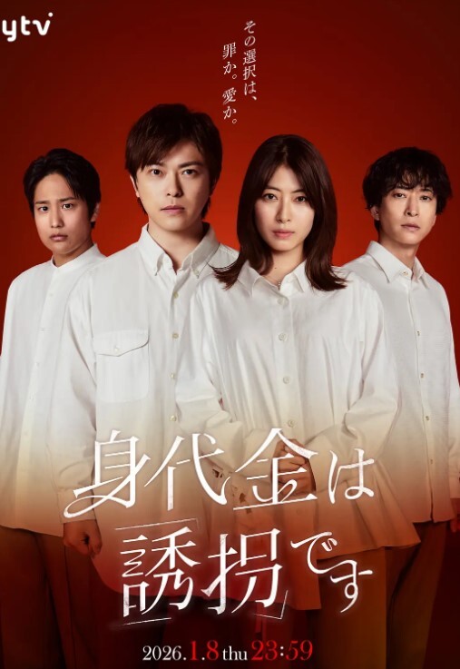 家庭网络摄像头偷拍妹子练完琴和男友手机视频自慰给对方看. - 开心影院