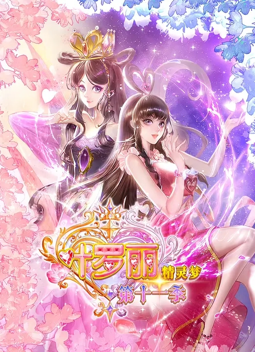合集！黑狂干皮巨乳魅魔—エッチなお姉ちゃんが、褐色巨乳の悪魔だった件 - 开心影院