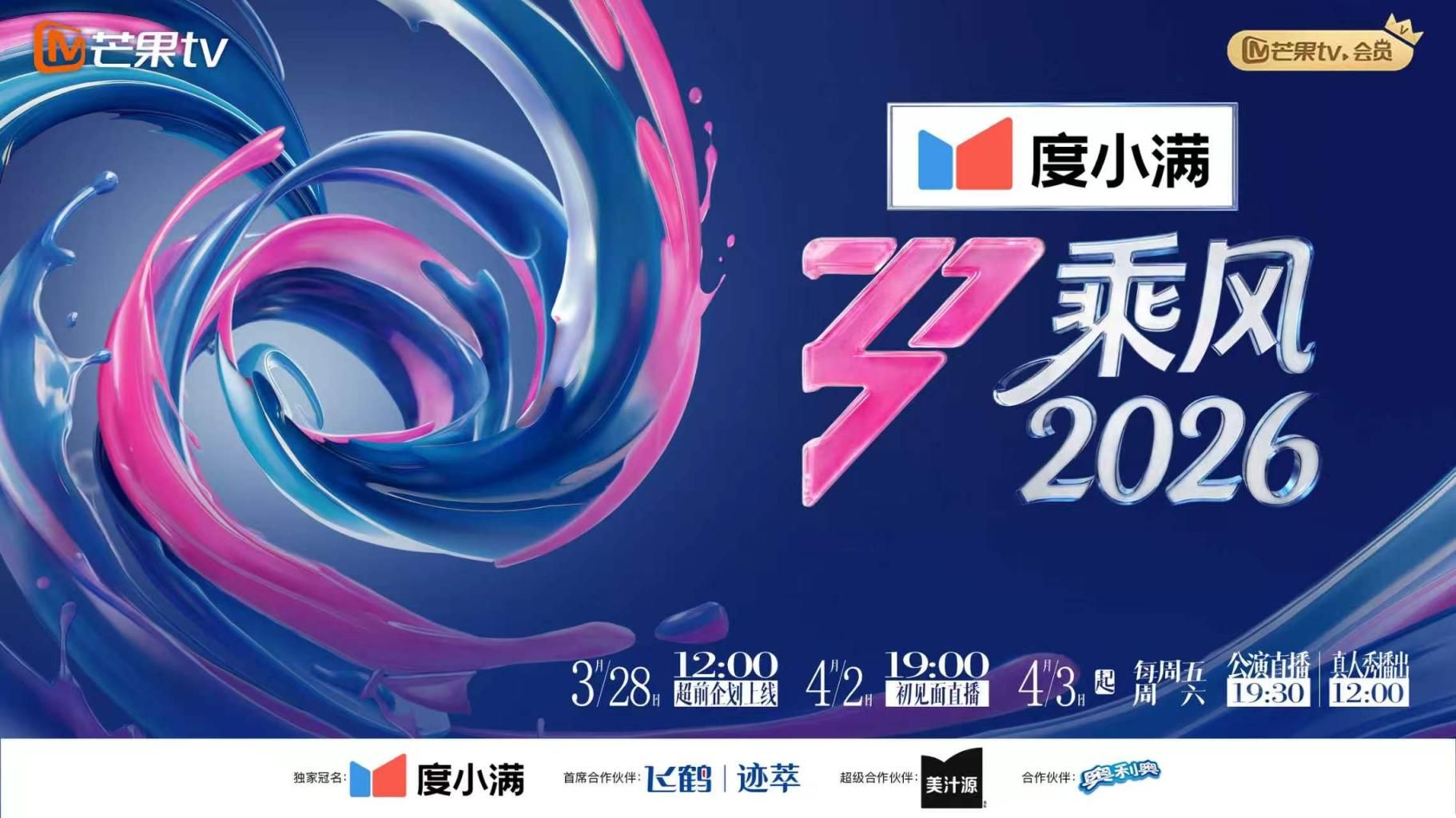 用女人身体做艺术的女性艺术家 - 开心影院