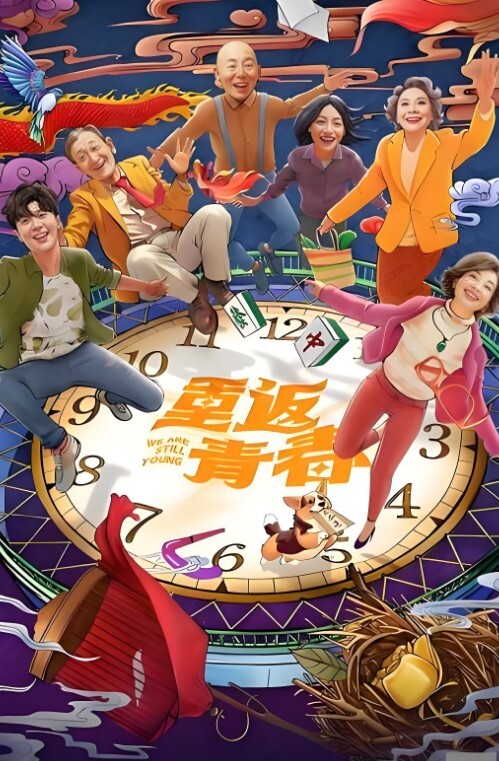 晨勃射得为什么这么快想射肚子上没想到喷到脸上女主一脸惊讶的看着鸡巴居然能喷那么远爽的翻白眼一直吐着舌头 - 开心影院