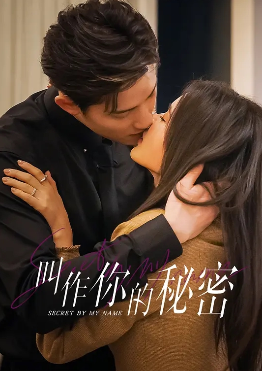 棚户区站街女暗拍专接中老年嫖客的小胖妹为了节约成本不戴套 - 开心影院