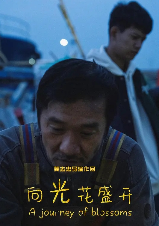 【重磅核弹】绝版福利 姐夫 西门官人 母狗露出完整版 女主超级骚，推荐 (2) - 开心影院