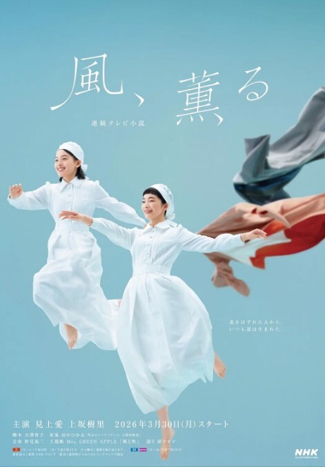 【桃视频】办公室性谈 - 开心影院