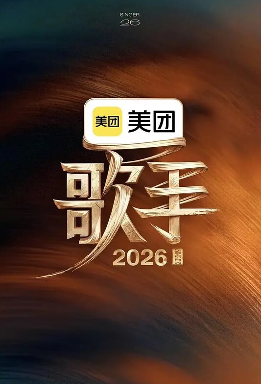 3D来自野性的呼唤守望先锋 - 开心影院