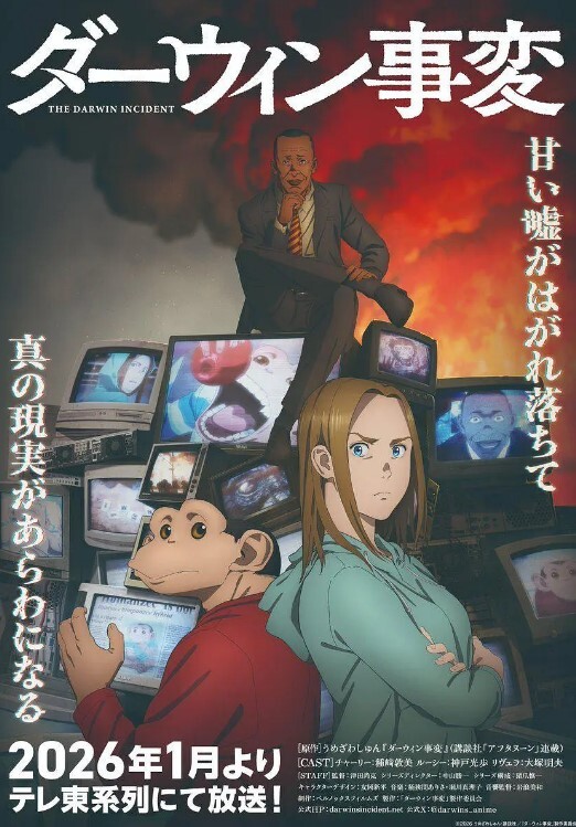 反差同事被我征服了 - 开心影院