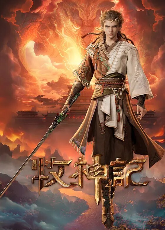 女孩给了一个男子进行口交并从鸡巴喷出来的精液喝了 - 开心影院